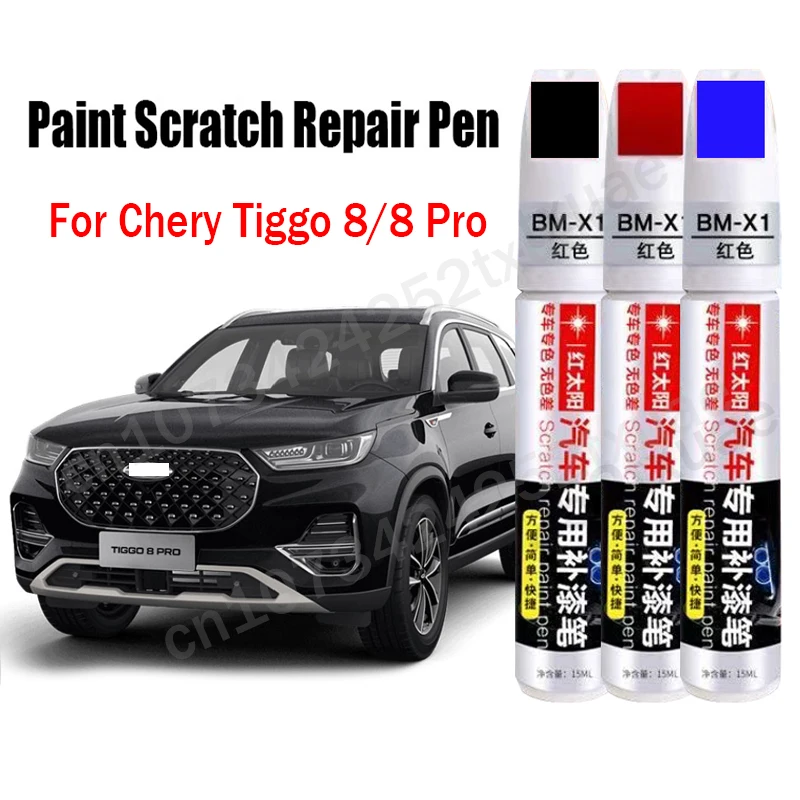 Car Paint Scratch Repair Pen for Chirey Chery Tiggo 8 8 Pro Touch-Up Pen Black White Gray Blue Red Paint Care Accessories