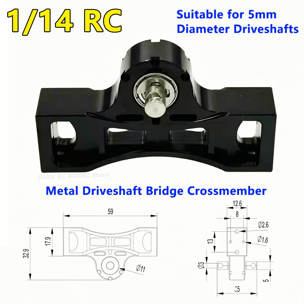 MD Model HL-02 Metal Driveshaft Bridge Crossmember Fits 5mm Driveshafts for 1/14 Tamiya RC Tractor Truck Dump Truck DIY Parts