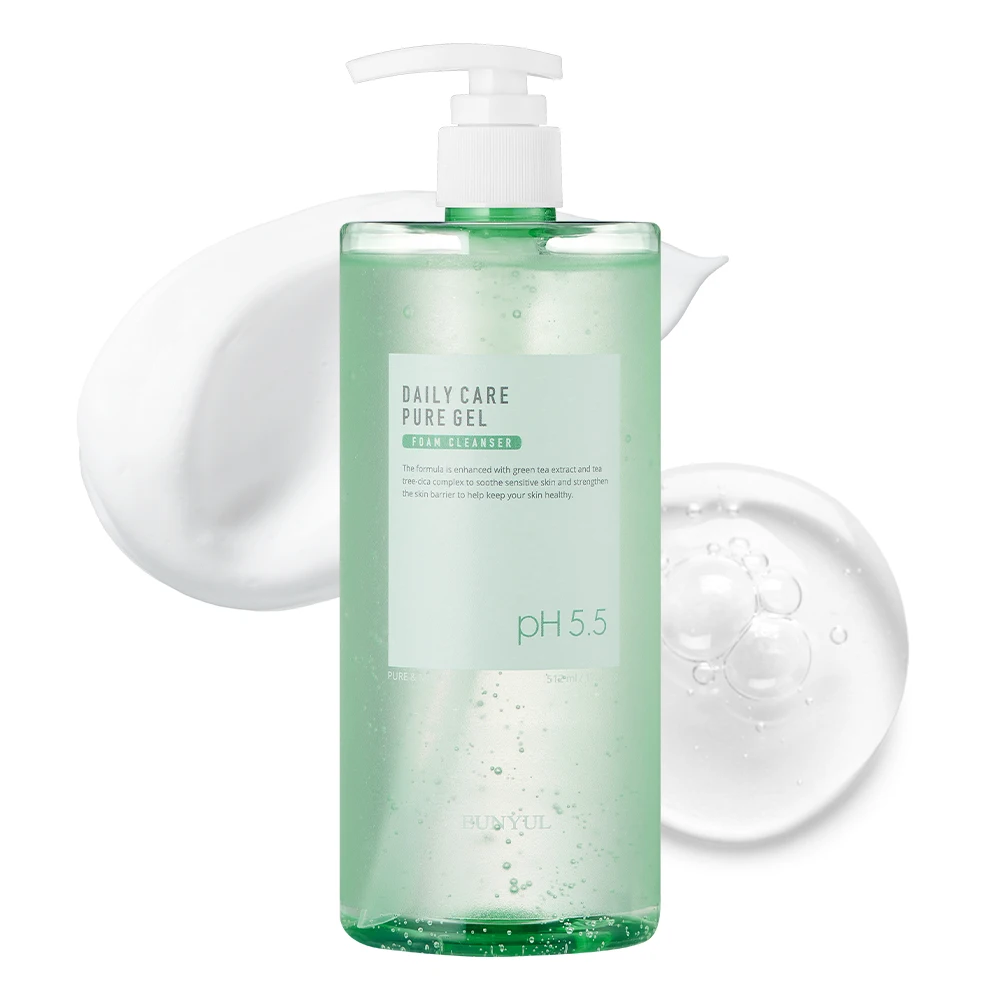 대용량 foam cleanser 밀키 콜라겐 폼클렌징 300ml X2개