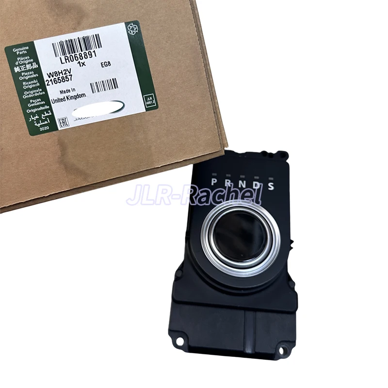 Genuine For Land Rover Discovery Sport Range Rover Evoque GEAR SHIFT MODULE LR068891