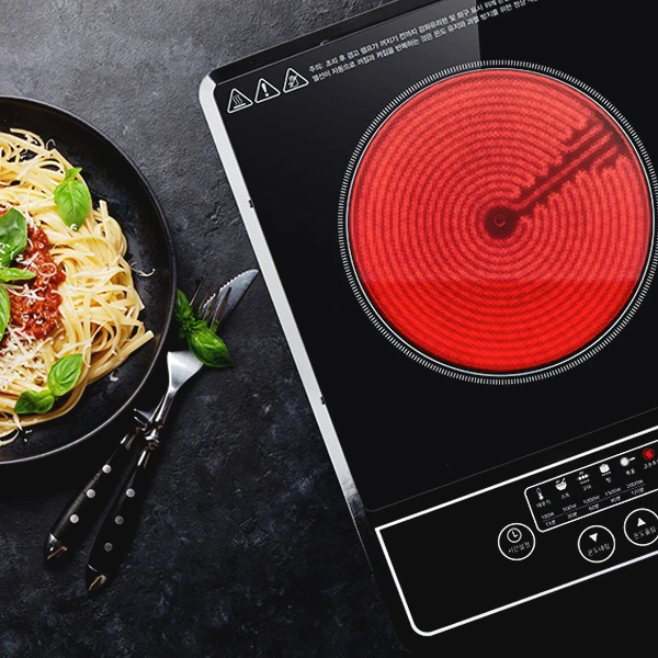 Kitchen-Art Highlight Electric Cooking Range Portable Camping Mini-Induction