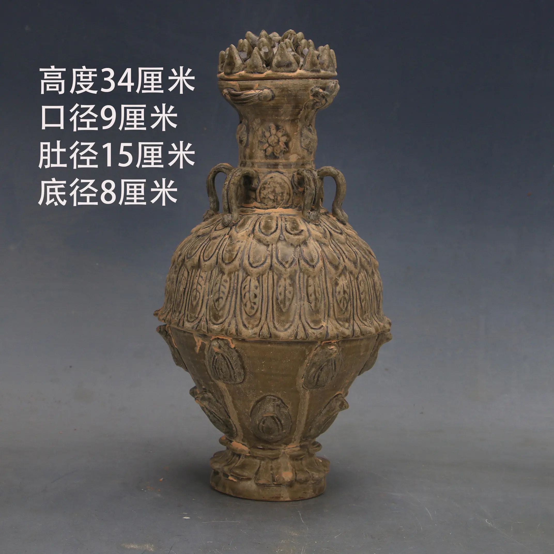 Tang Dynasty Style Yue Kiln Celadon Glaze Hand Pinched Drum Nail Lotus Zun Vase Vintage Chinese Home Decor Collectible