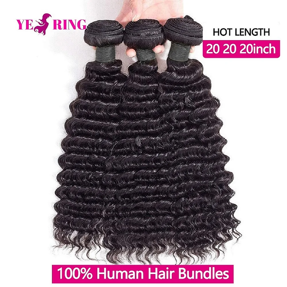 حزم شعر بشري مموج عميق مع إغلاق دانتيل 4X4 12-32 بوصة 12A شعر خام بورمي ملحقات مجعد حزم شعر بشري 100%