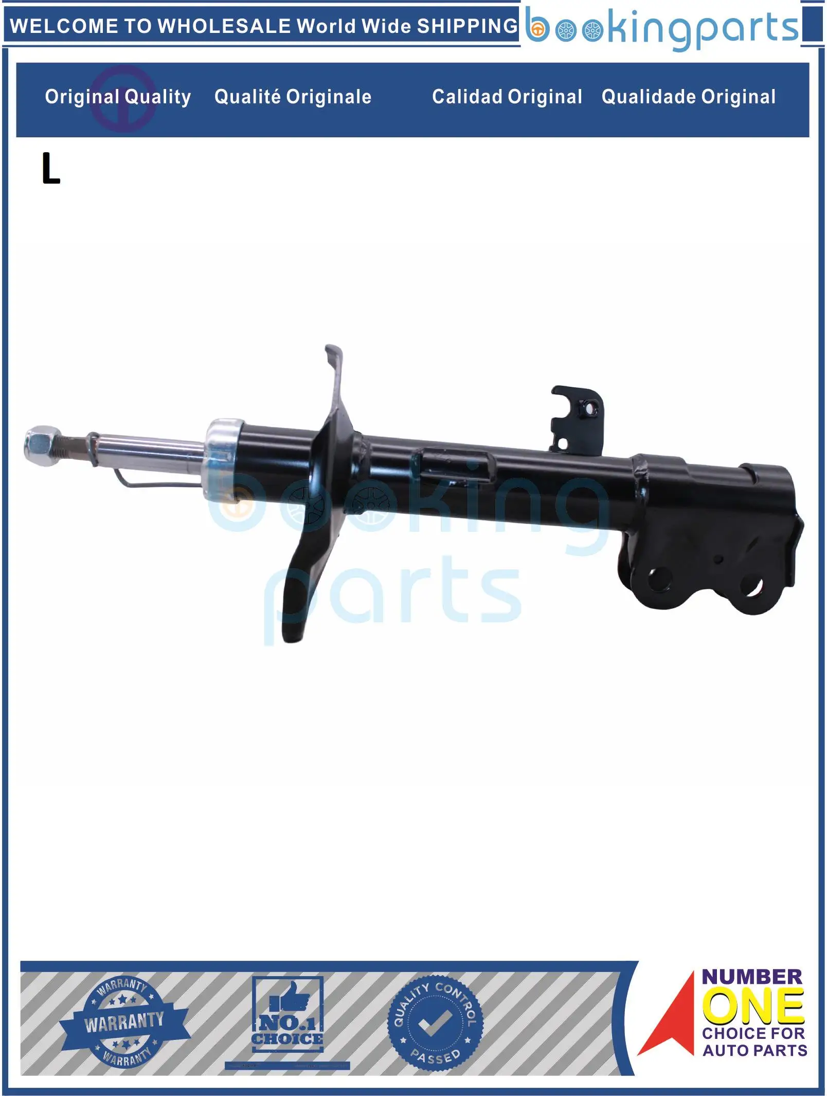 Shock Absorber/Strut For TOYOTA COROLLA NZE141 07-[TYPE1]PREMIO 07-10,333456,48520-80113,4852080113,48520-09M40