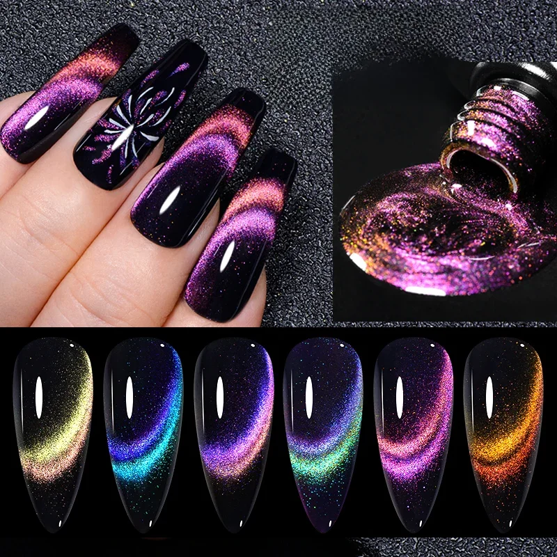 Ensemble de vernis à ongles Gel œil de chat magnétique 9D, avec formule à tremper et bâton magnétique, crée une superbe Nail Art avec facilité, 8 pièces/ensemble