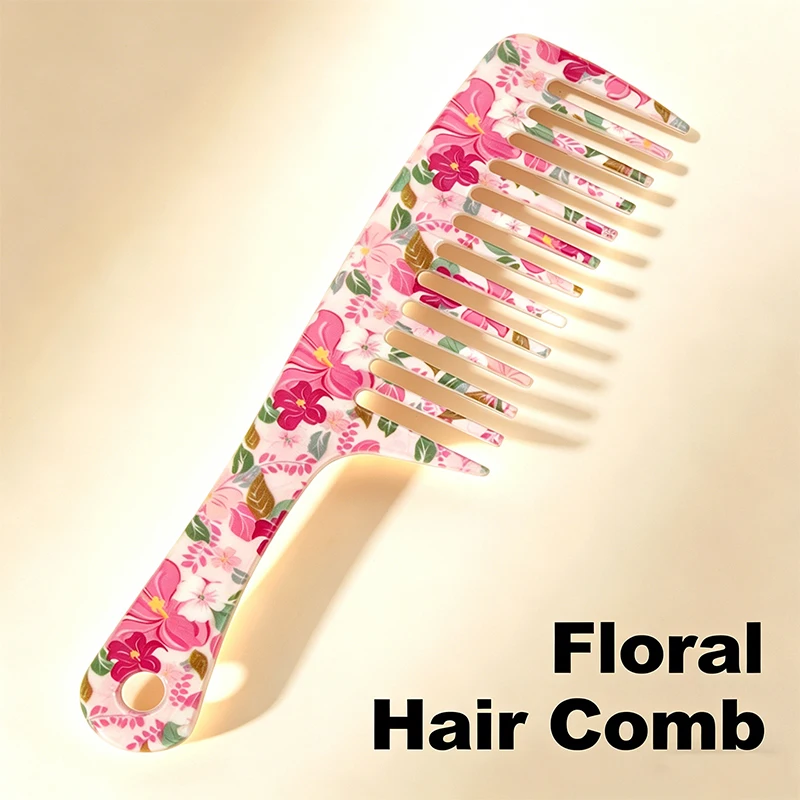 Wide Tooth Detangling Comb, Styling Hair Comb with Durable Plastic Handle for All Hair Types, Floral Iridescent Leopard Print.