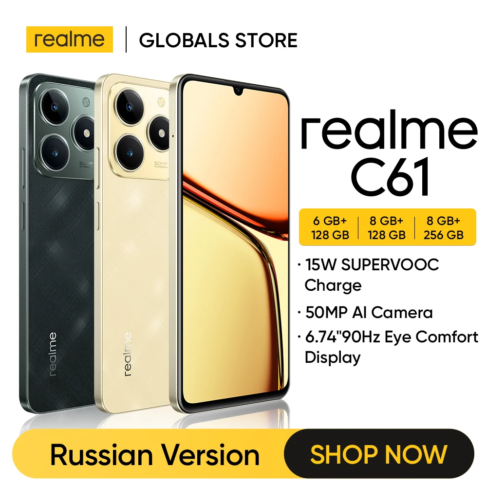 [New Releases] realme C61 Smartphone 5000mAh Battery 15W SUPERVOOC Charge 50MP AI Camera 90Hz Display IP54 AI Engine 256GB NFC