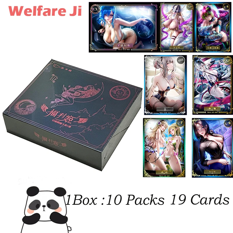 Welfare JI Bargain Price Goddess Card Hobby Game Waifu Collection Card Box Doujin Booster Box Spicy Art Card Toy Gifts