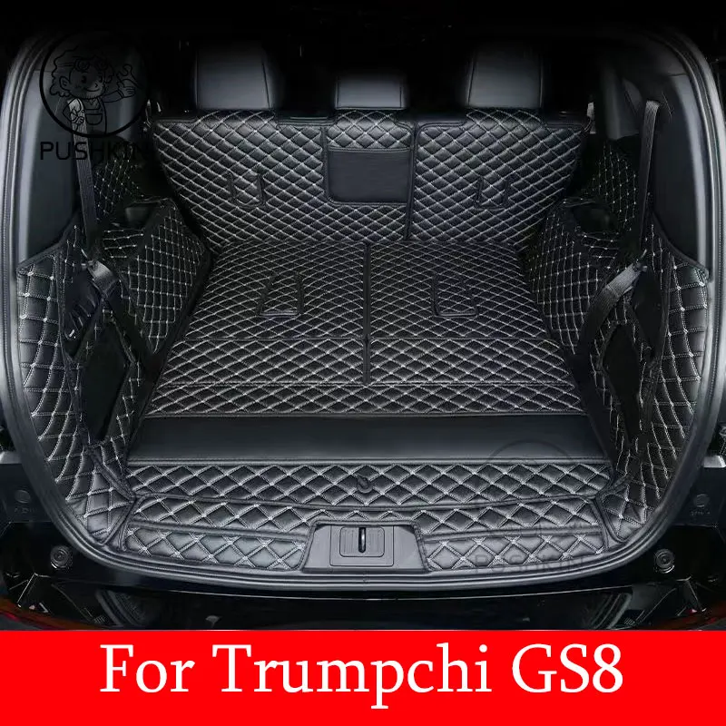 

Car Trunk Mat For GAC Trumpchi GS8 2TH 6-Seat 7 Seat 2023 2024 2025 floor mat Custom Car Accessories Auto Interior Decoration