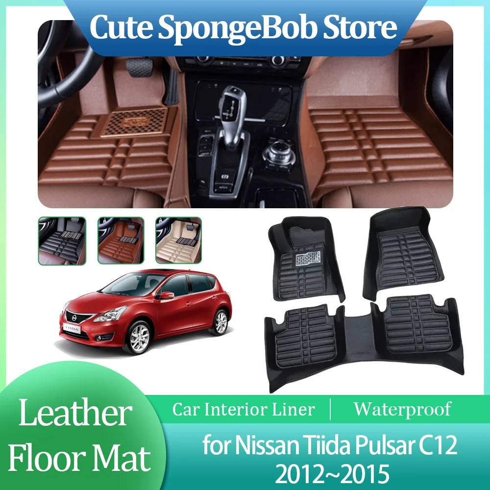 

Car Leather Floor Mat for Nissan Tiida Pulsar C12 2012~2015 2013 Foot Interior Liner Waterproof Carpet Custom Pad Accessories