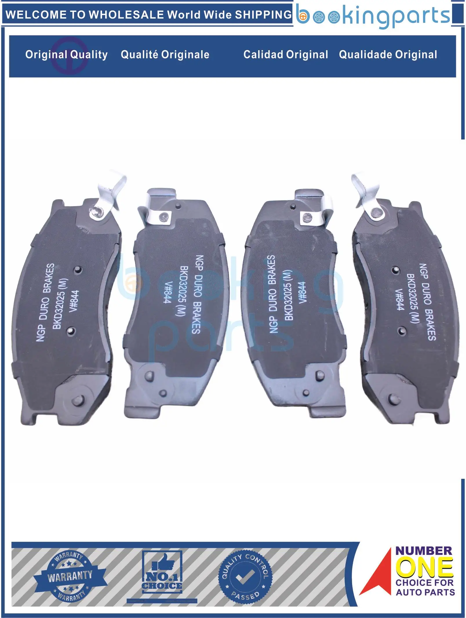 BKD32025(M),A-469WK,A469WK,GDB3157,7587D716,MDB1909,D2150, Brake Pad For TOYOTA TOWNACE KR41V,KR42V CR41V,CR42V 96-07