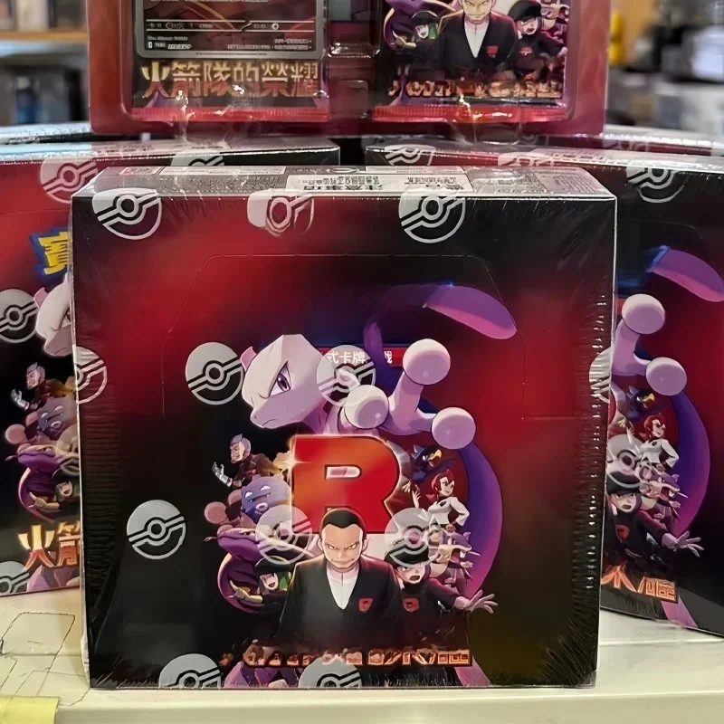 100% Originele Pokemon Kaart Ptcg Traditionele Chinese Versie Sv10F Collector Geschenkdoos Vereenvoudigde Chinese Sv8a 25e Kaart Collectie - afbeelding 2