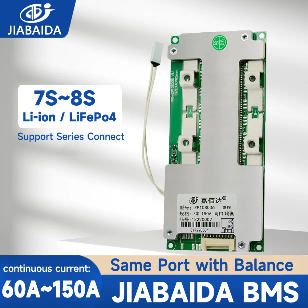 JIABAIDA BMS 8S Lifepo4 24V 7S Li-ion 100A 120A 150A Current Charge Same Port Balance with Temp Sensor Lithium Battery JBD BMS