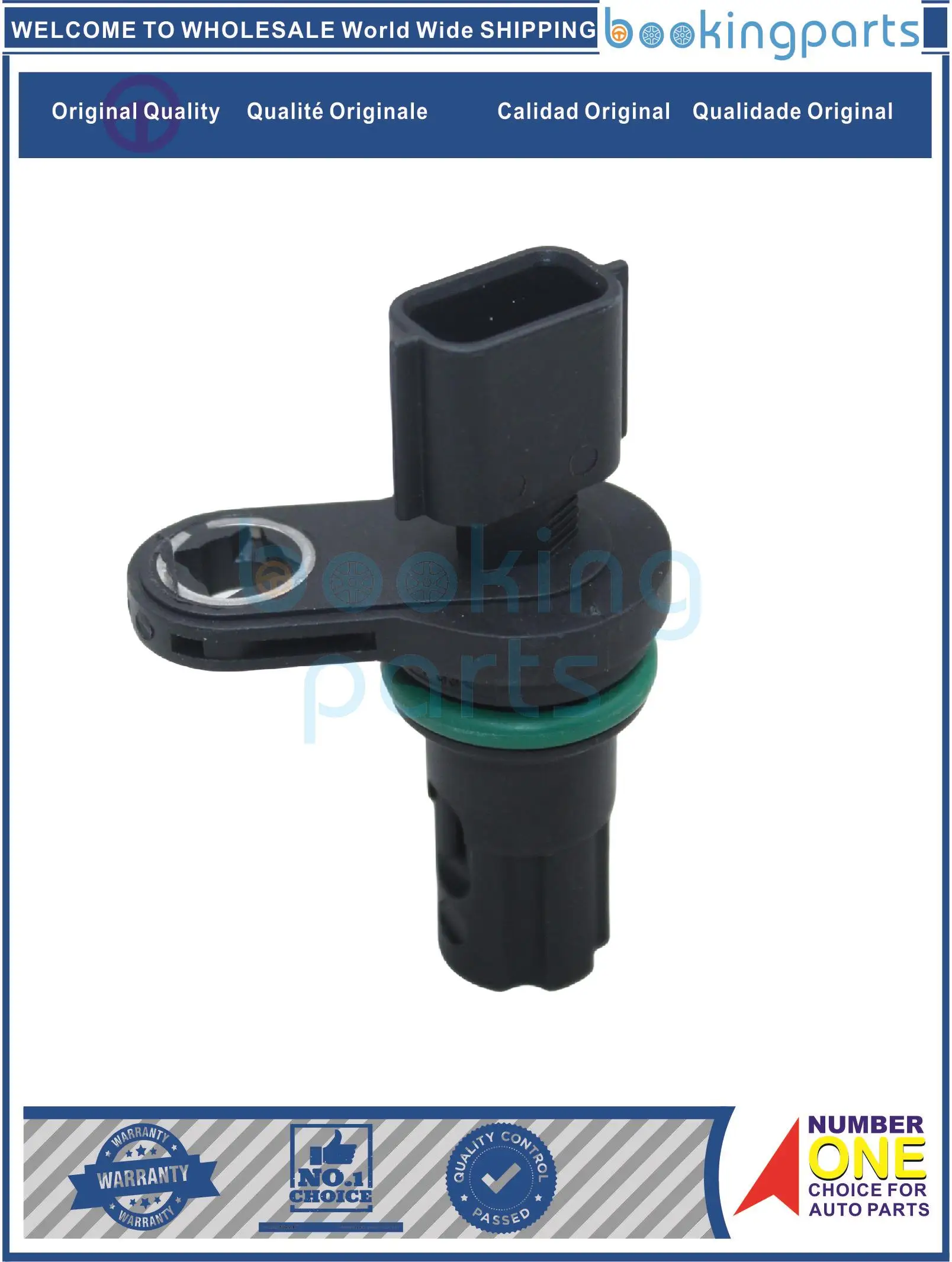 

Engine Sensor For NISSAN JUKE/MICRA/ALMERA/NAVARA 13-16, 23731-1HC1A, 237311HC1A