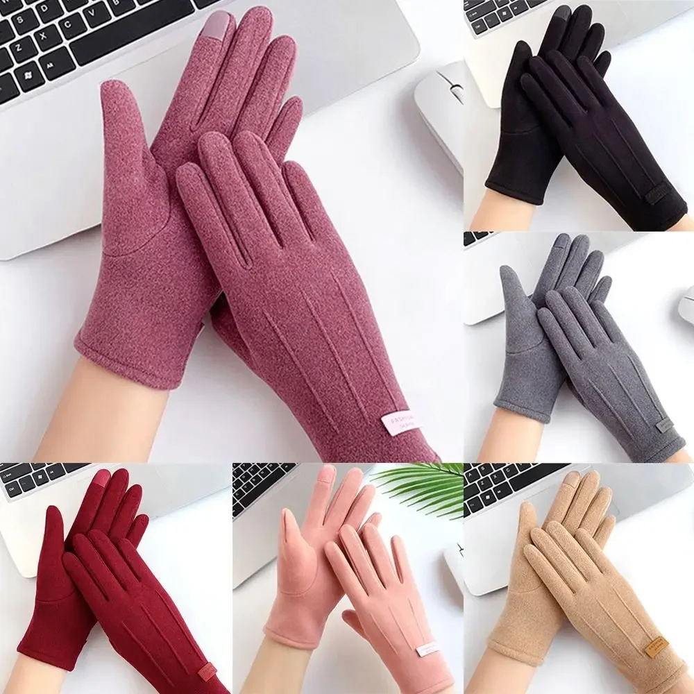 AliExpress Winter Gloves For Women Riding Cycling Gloves Windproof Coldproof Full Finger Outdoor Sport Non-slip