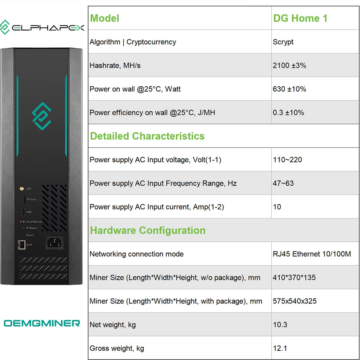 

ElphaPex DG Home 1 LTC DOGE BEL Miner 2.1GH/s 630W Home ASIC