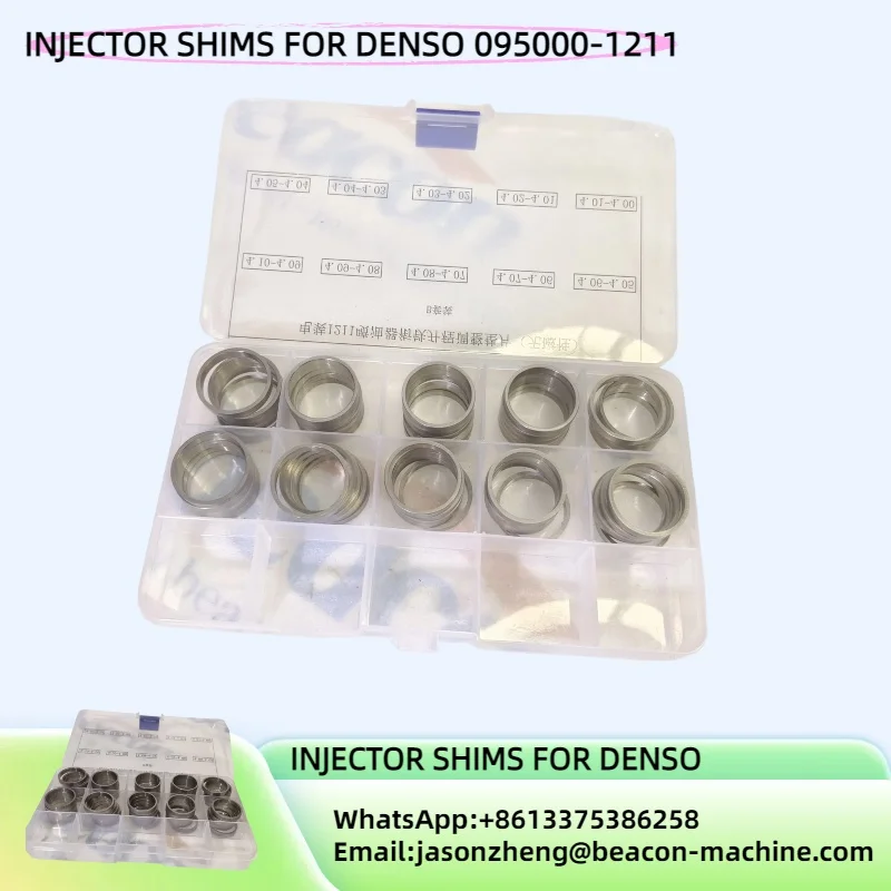 Common Rail Diesel Injector Adjusting Shims Gasket Washer for  095000-1211