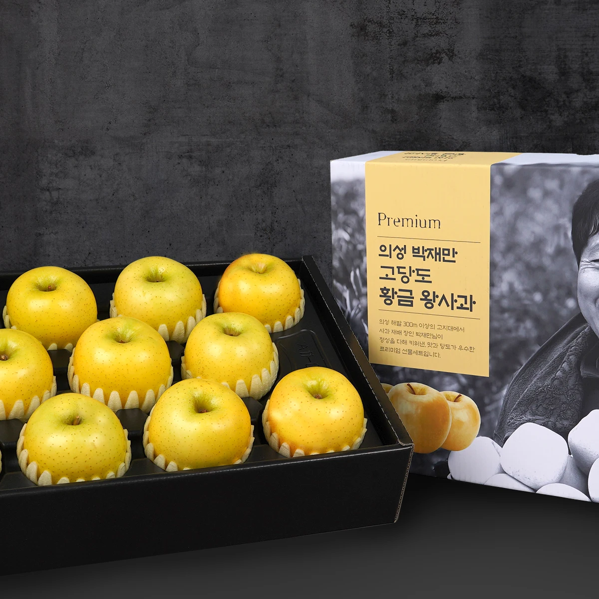 [Family] [Premium] Ui-Sung Park Jae-man Nim High sugar-do Golden King Apple set 4.2kg (11 mouth)