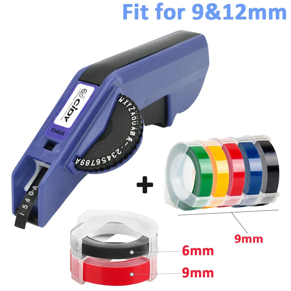 Cidy 1540B Manual Label Maker, 3D Embossing substituição para impressora Dymo, Adicionar 7 Tape, 9mm, 12mm, 12965, 1610, Motex E5500, E101