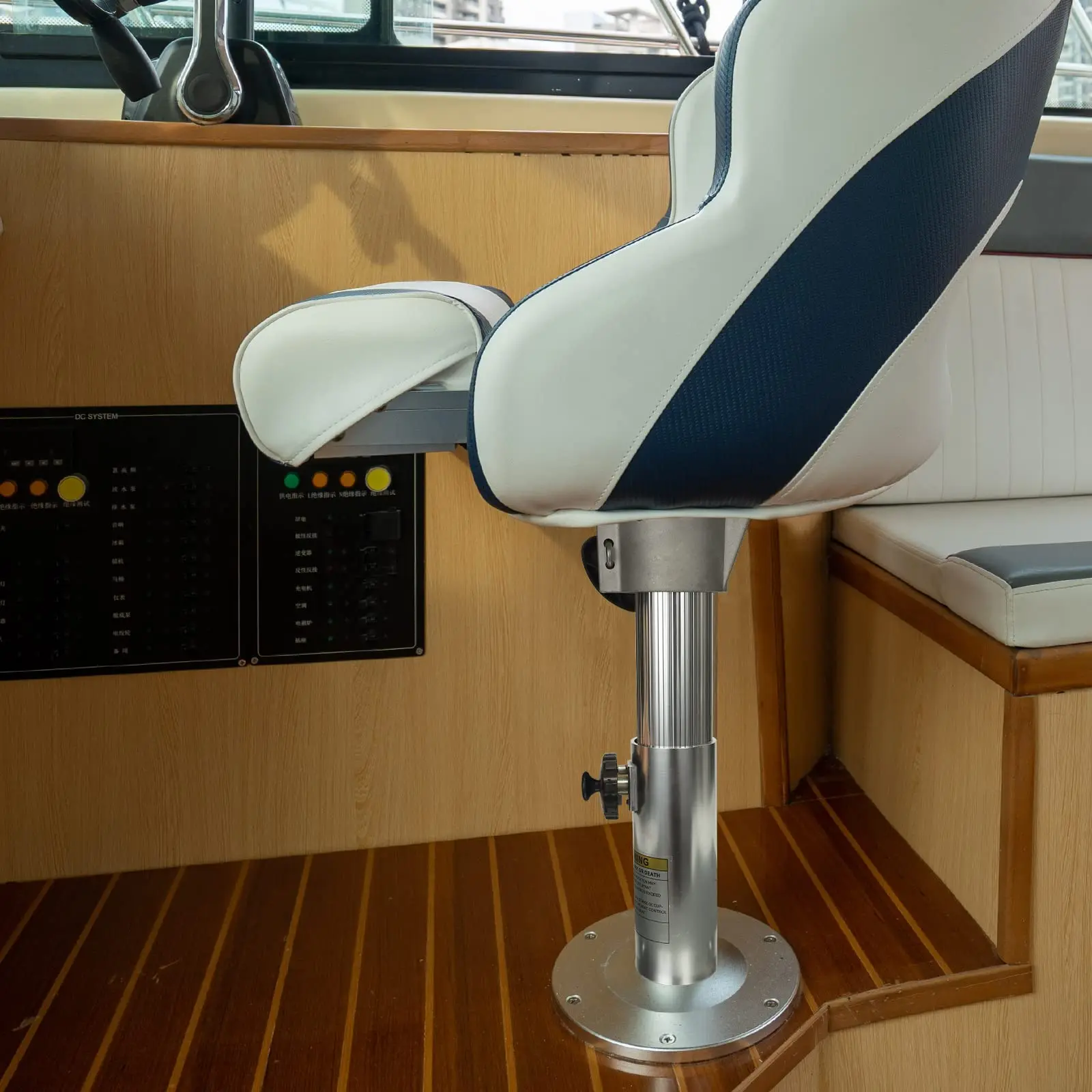 ฐานรองเบาะเรืออลูมิเนียมปรับระดับได้ ความสูง 32.5-46 ซม. ดีไซน์ล็อคได้ ขัดเงาสีเงิน สำหรับเรือตกปลาและเรือเดินทะเล