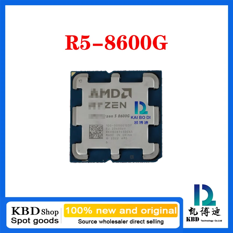 

R5-8600G / 8500G /PRO 5650G / 4600G / 3400G / 2400G 100%NEW and ORIGINAL CPU Central Processor Unit