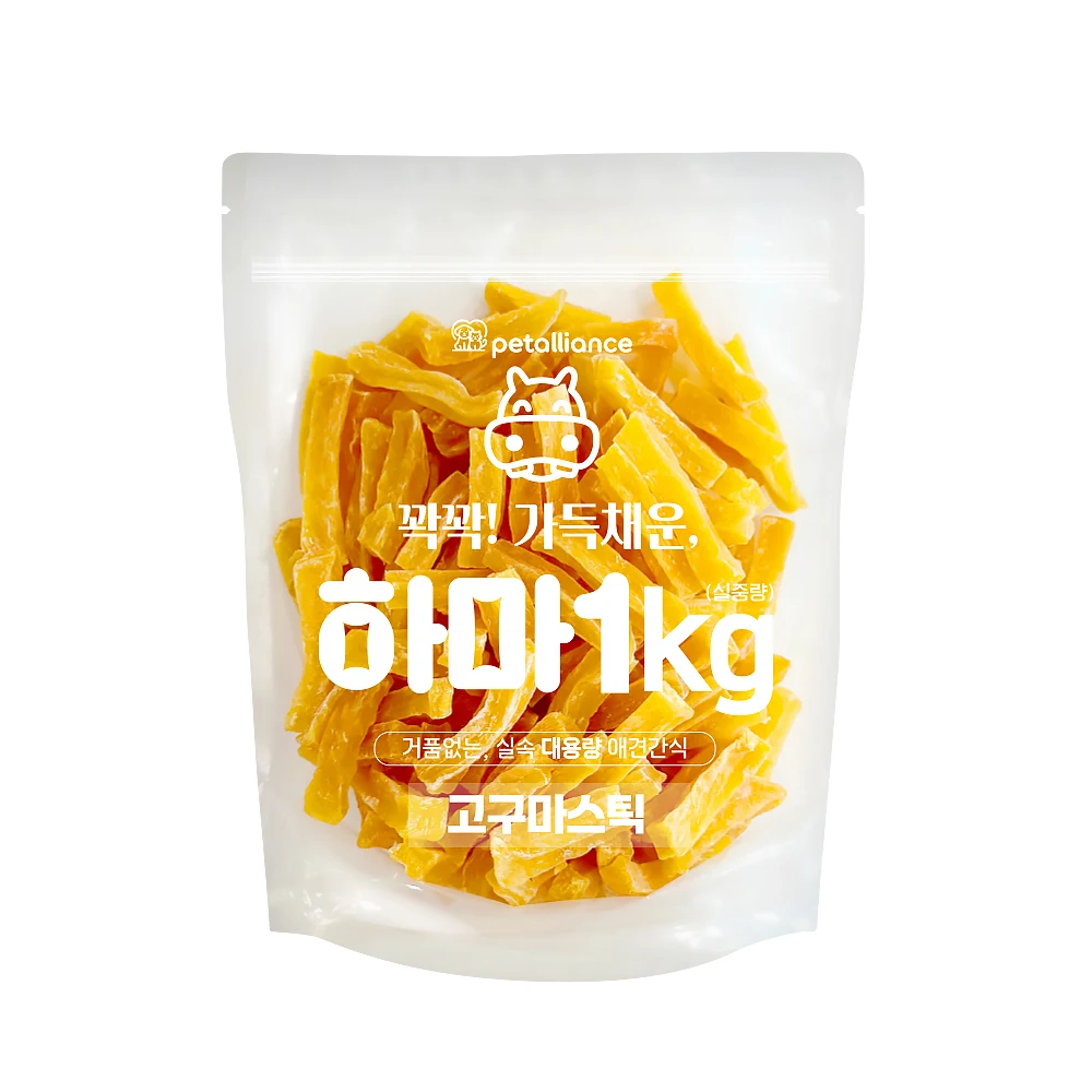 하마 치킨우유껌1kg,강아지간식, 강아지사사미,애견간식,대포장간식,사사미