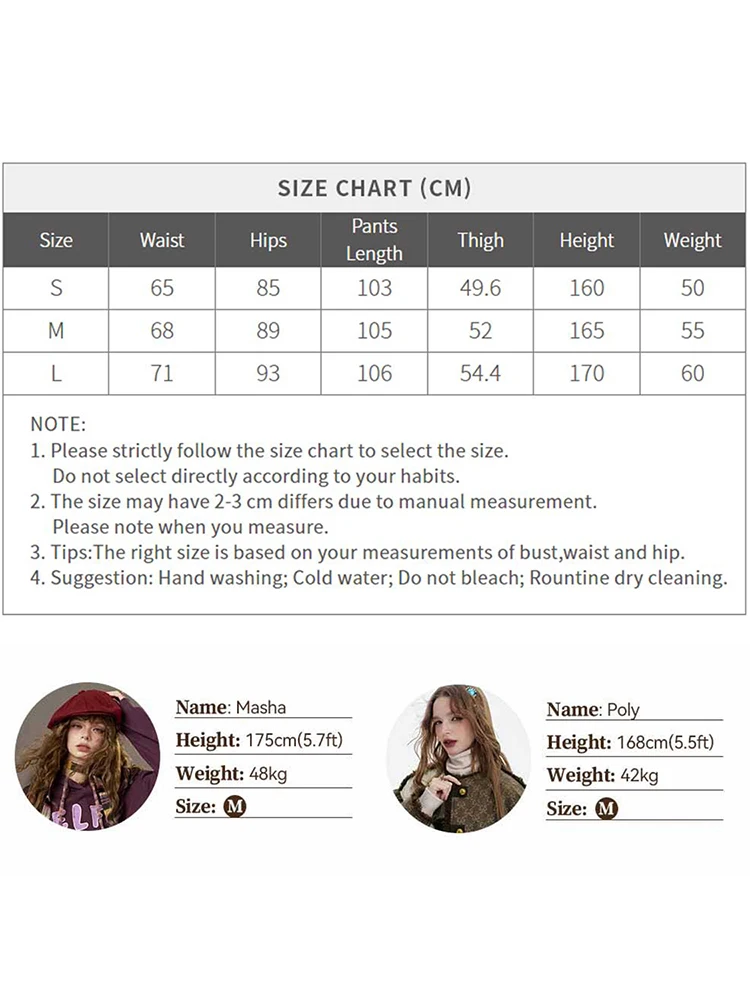 ELFSACK Y2K Flare Pants with Detachable Front Skirt, Stretchy Knit Sweet Trousers, Casual Streetwear Bottoms for Women