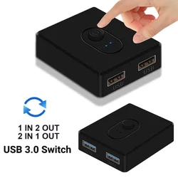 USB 3.0 Switch 1x2/2x1 USB Hub Bidirectional 2 in 1 Out Switcher USB3.0 Extender Shared Controller for PC Keyboard Mouse Printer