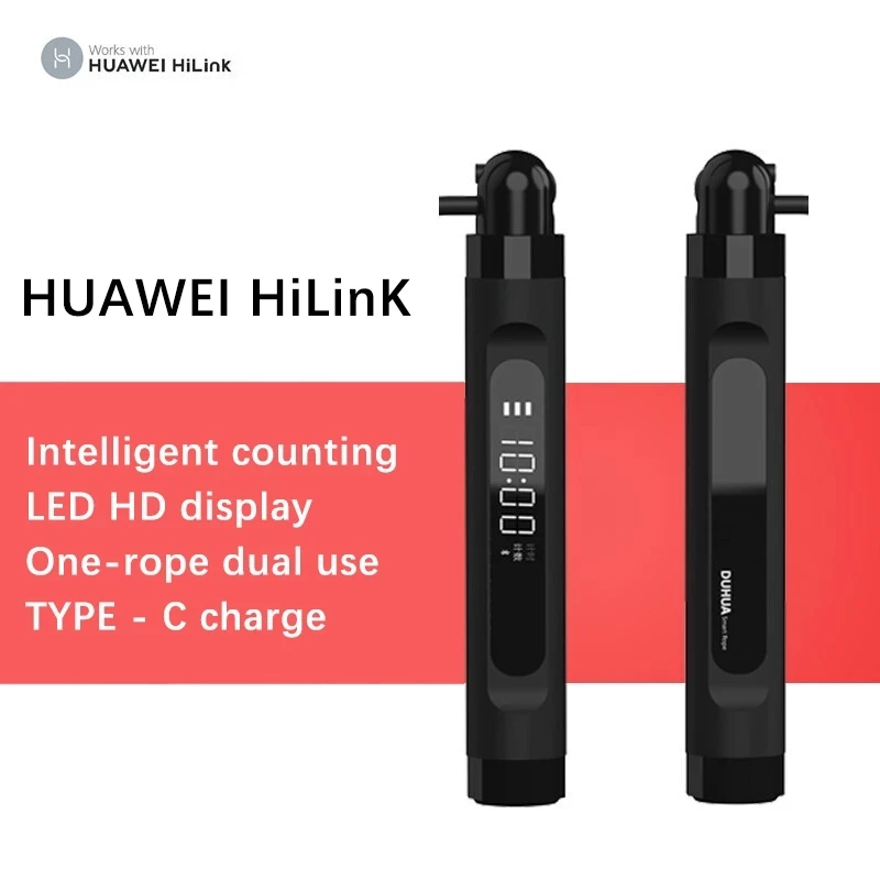 

Duhua Home Fitness Jump Jumping Smart Count Cordless Skipping Rope With Counter