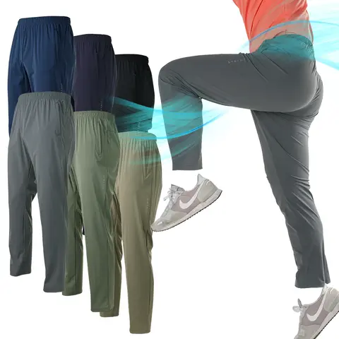 모렉스 쿨 아이스 스판 트레이닝 바지 등산 운동 캠핑 작업복 261