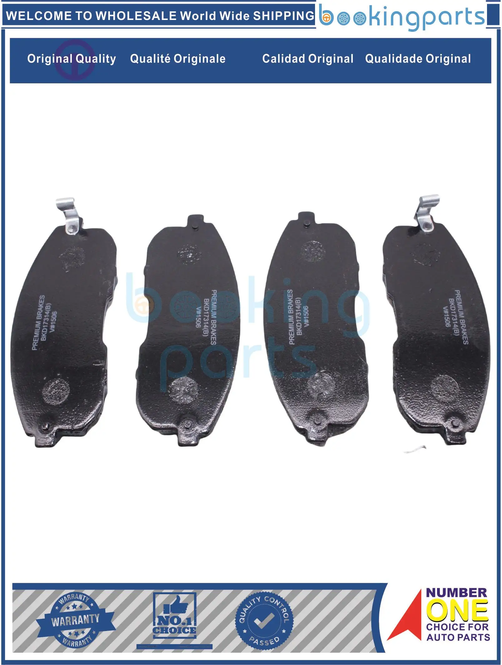 BKD17314(B),D1241,D1110,D653,D526,BKD56869,171468,D815,AY040NS102 Brake Pad For NISSAN LIVINA 06-13 SX4 07,TEANA 04,SYLPHY 06