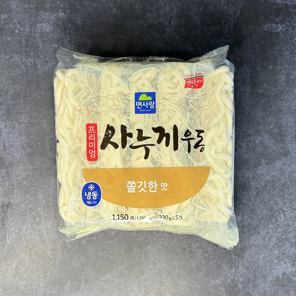 Noodles Premium Sa-Nu-Ki Udon Chewy Taste 1.15kg(230g x 5 pieces) Frozen Udon Noodles