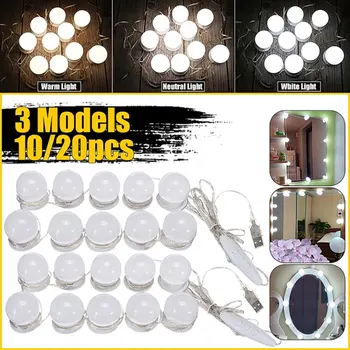 Make-up Spiegel LED Glühbirnen Eitelkeit Lichter USB Bad Schmink tisch Beleuchtung dimmbare LED Eitelkeit Licht für Spiegel Licht