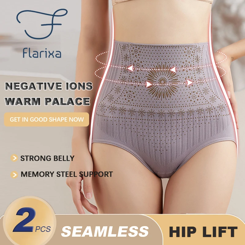 Flarixa 2PCS High Waist Flat Belly Panties Postpartum Abdominal Briefs Tummy Control Seamless Body Shaping Slim Women Underwear