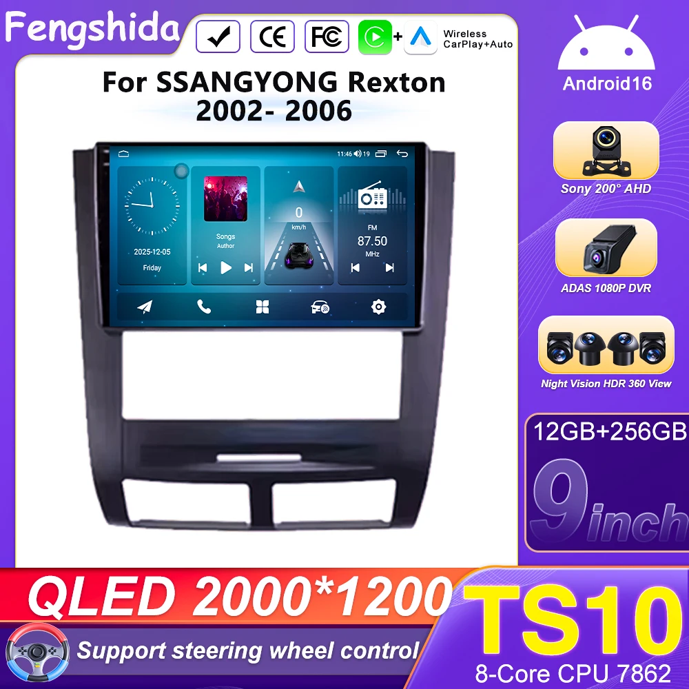 Car Radio For SSANGYONG Rexton 2002 2003 2004 2005 2006 Carplay Android Auto Player Multimedia 4G WIFI GPS Navigation Video 2din