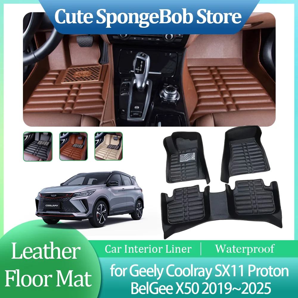 

Car Leather Floor Mat for Geely Coolray SX11 Proton BelGee X50 2019~2025 2020 Foot Liner Waterproof Carpet Custom Accessories