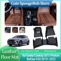 Alfombrilla de cuero para coche Geely Coolray SX11 Proton BelGee X50 2019 ~ 2025 2020, revestimiento de pie, alfombra impermeable, accesorios personalizados