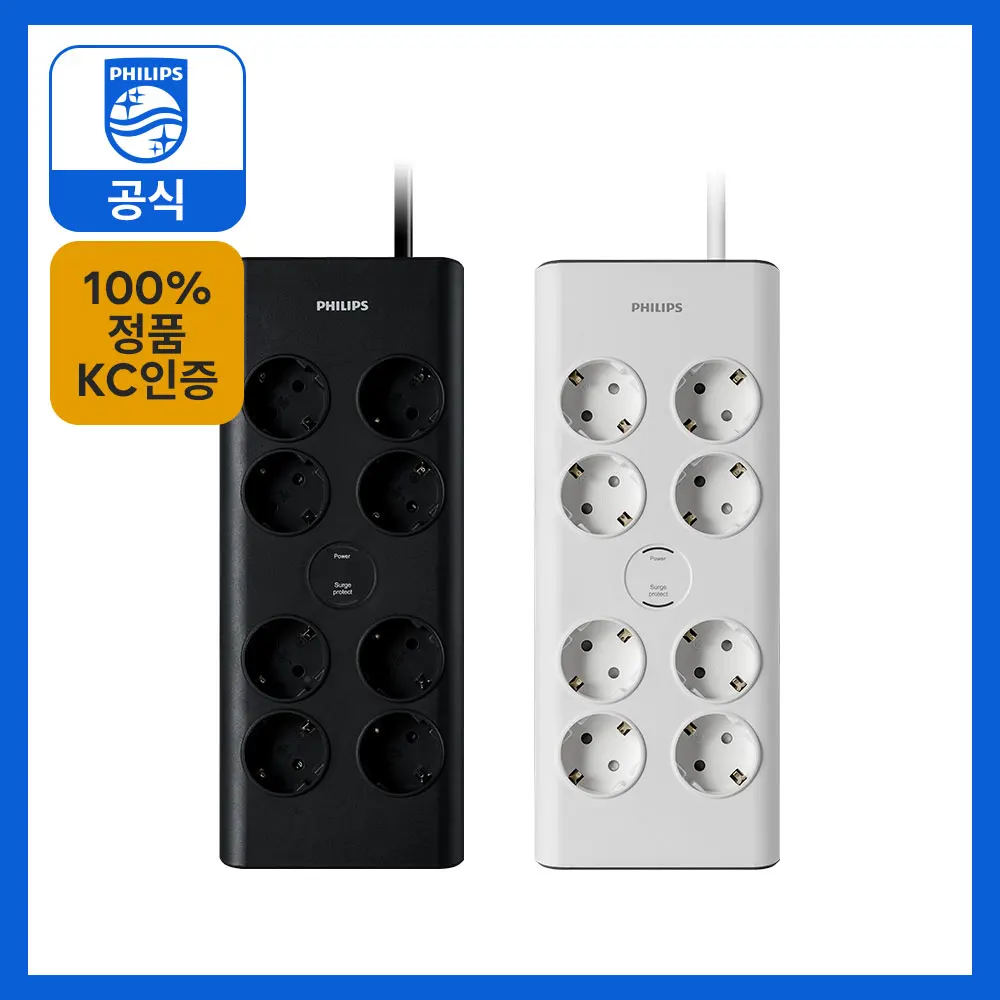 Philips Multi-tap High Capacity Power Strip surge protector 4000W Premium 8 Outlets 2M