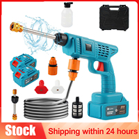 High Pressure Car Wash Clean Gun wearable Cordless Produce Electric Spray Car Washing Machine For Makita Battery