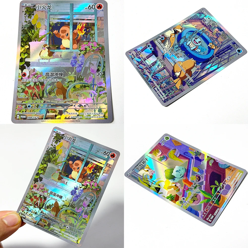 PKM Chinese Proxy Rare Cards 151(MEW) Squirtle Charmander Bulbasaur Miraidon PTCG Board Game Card DIY Collection toy gift cards view 6