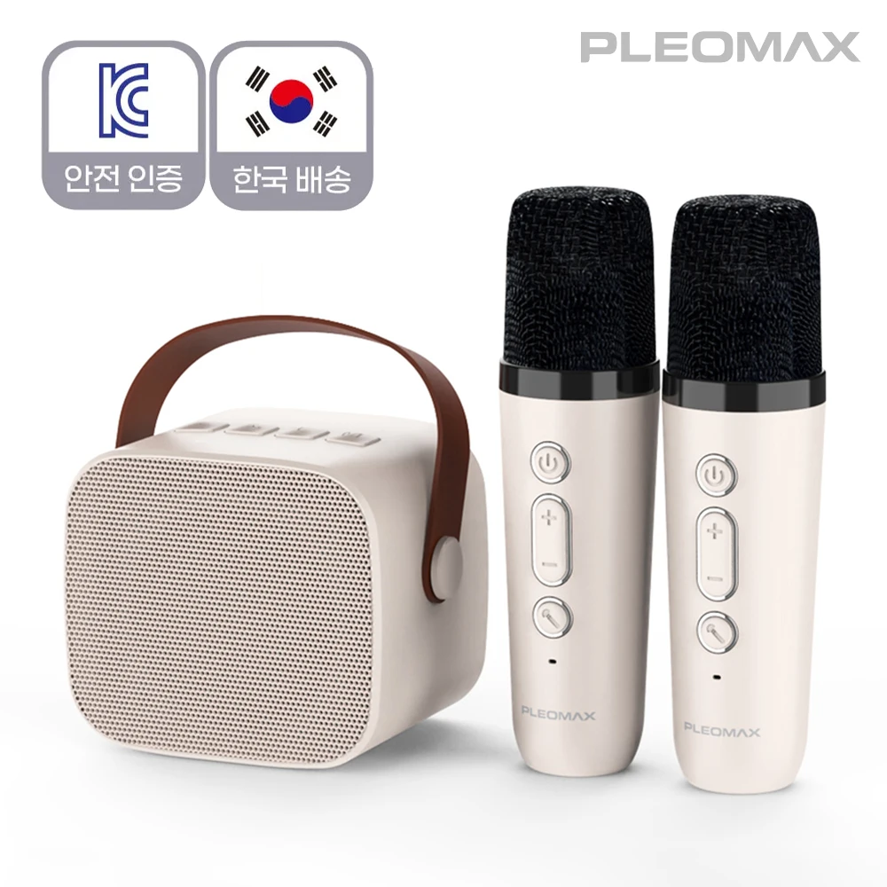 Karaoke microphone Bluetooth speaker