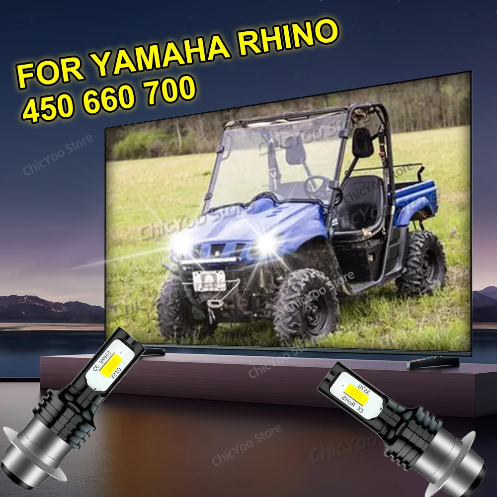 2PCS Motorcycle Lamp 12V 80W White Lamps Headlight Headlight Moto Front Replacement Bulb Lights For Yamaha Rhino 450 660 700