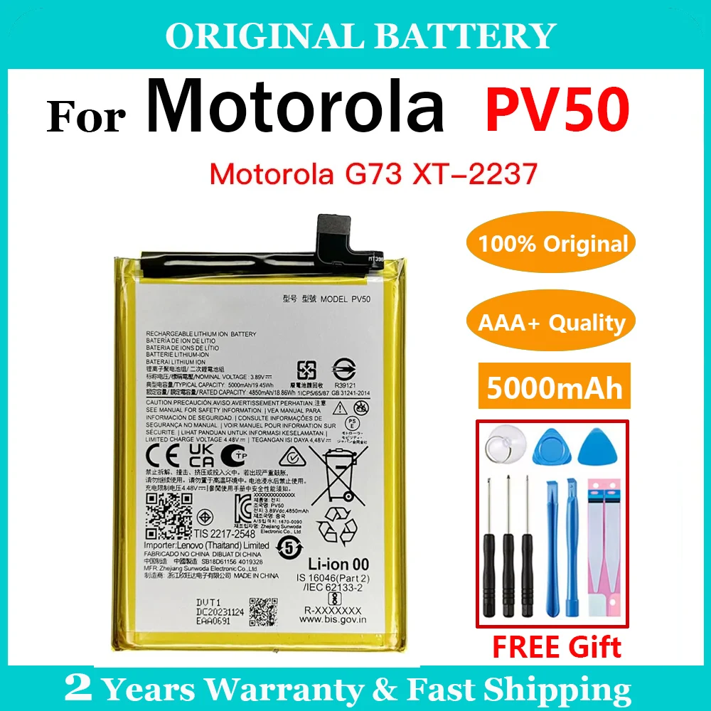 

New 100% Original 5000mAh PV50 Battery For Moto Motorola G73 XT2237 Replacement Batteries Rechargeable Battery + Free Tool