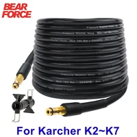 Manguera de lavadora de coche de 6 ~ 20m, cable de tubo, lavadora a presión, manguera de extensión de limpieza de agua, manguera de agua para fregadero Karcher K2 K3 K4 K5 K6 K7