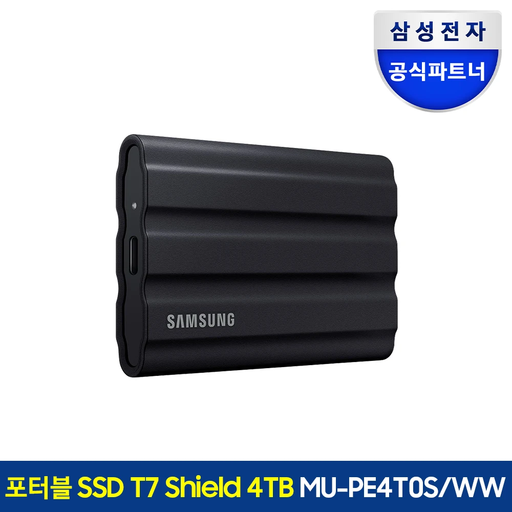 Samsung Electronics Samsung T7 Shield External SSD Porterable Shield 4TB MU-PE4T0