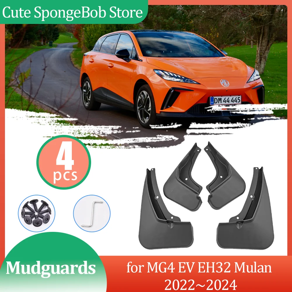 Car Mudguards For M…
