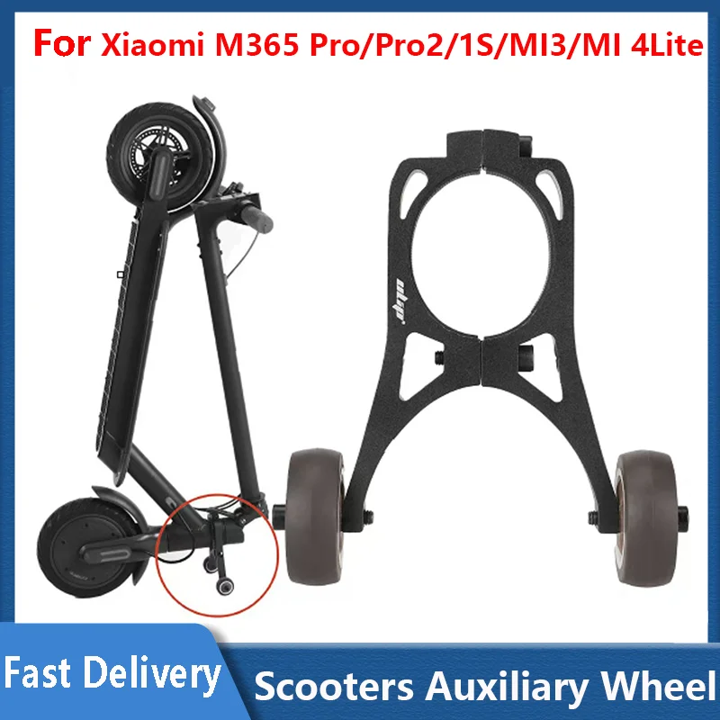 

Scooter Auxiliary Wheel For Xiaomi M365 Pro/Pro2/1S/MI3/MI 4Lite Electric Scooter Auxiliary Wheels Parts