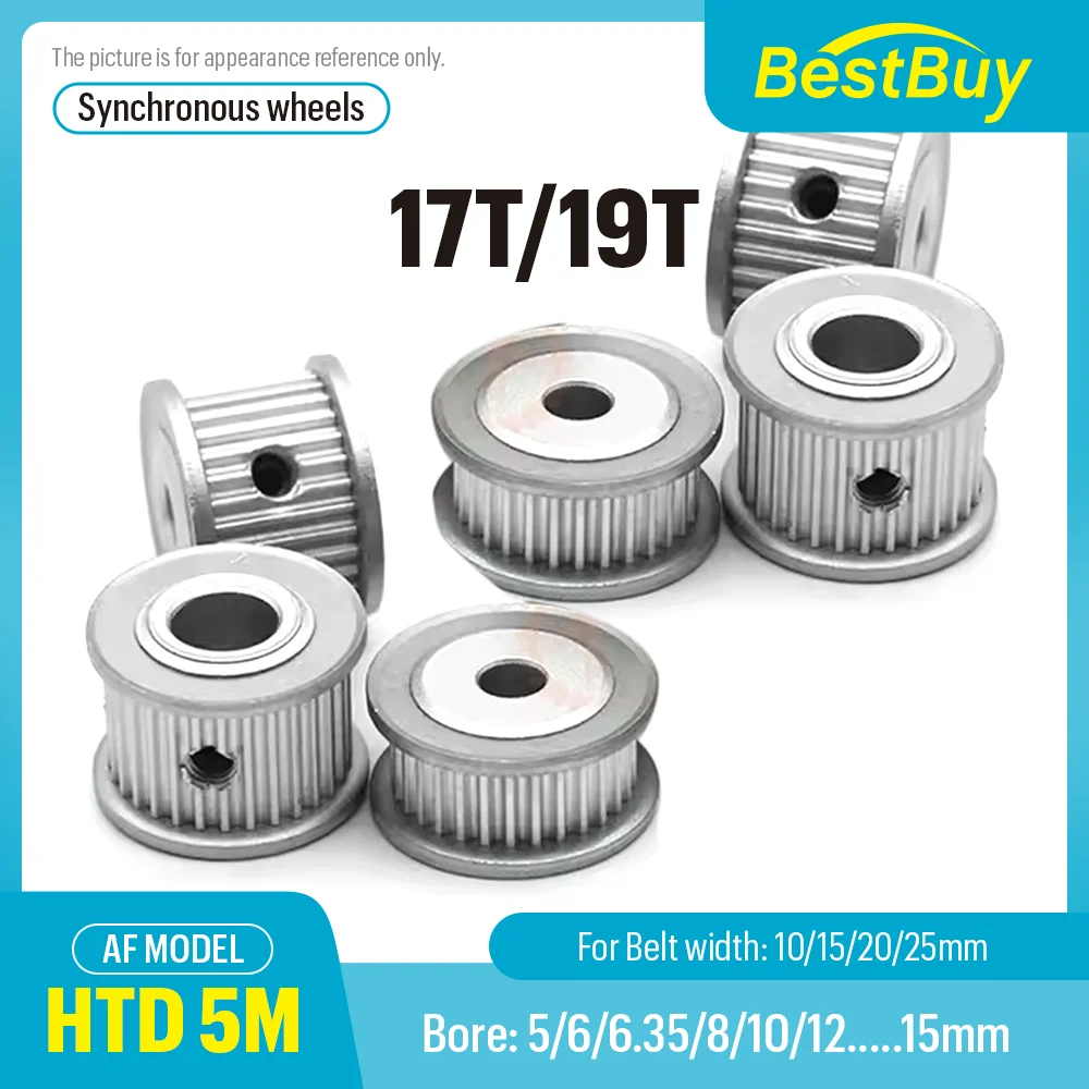 Polia Sincronizadora HTD 5M Tipo AF com 17/19 Dentes, Passo de 5mm, Furo de 5-15mm para Correias de 10/15/20/25mm de Largura, Usada em Polia Linear 5GT