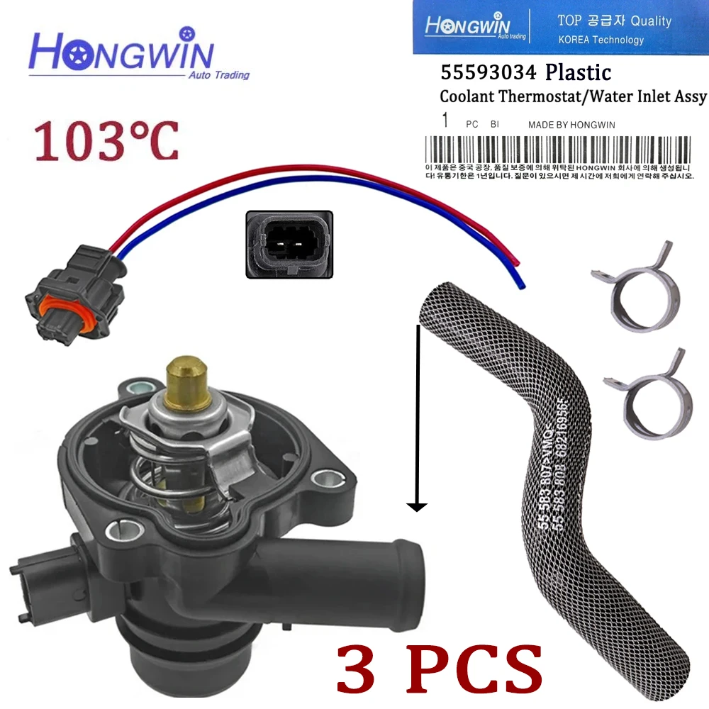 55593034 Thermostat Plug for Holden Cruze 1.4 Turbo