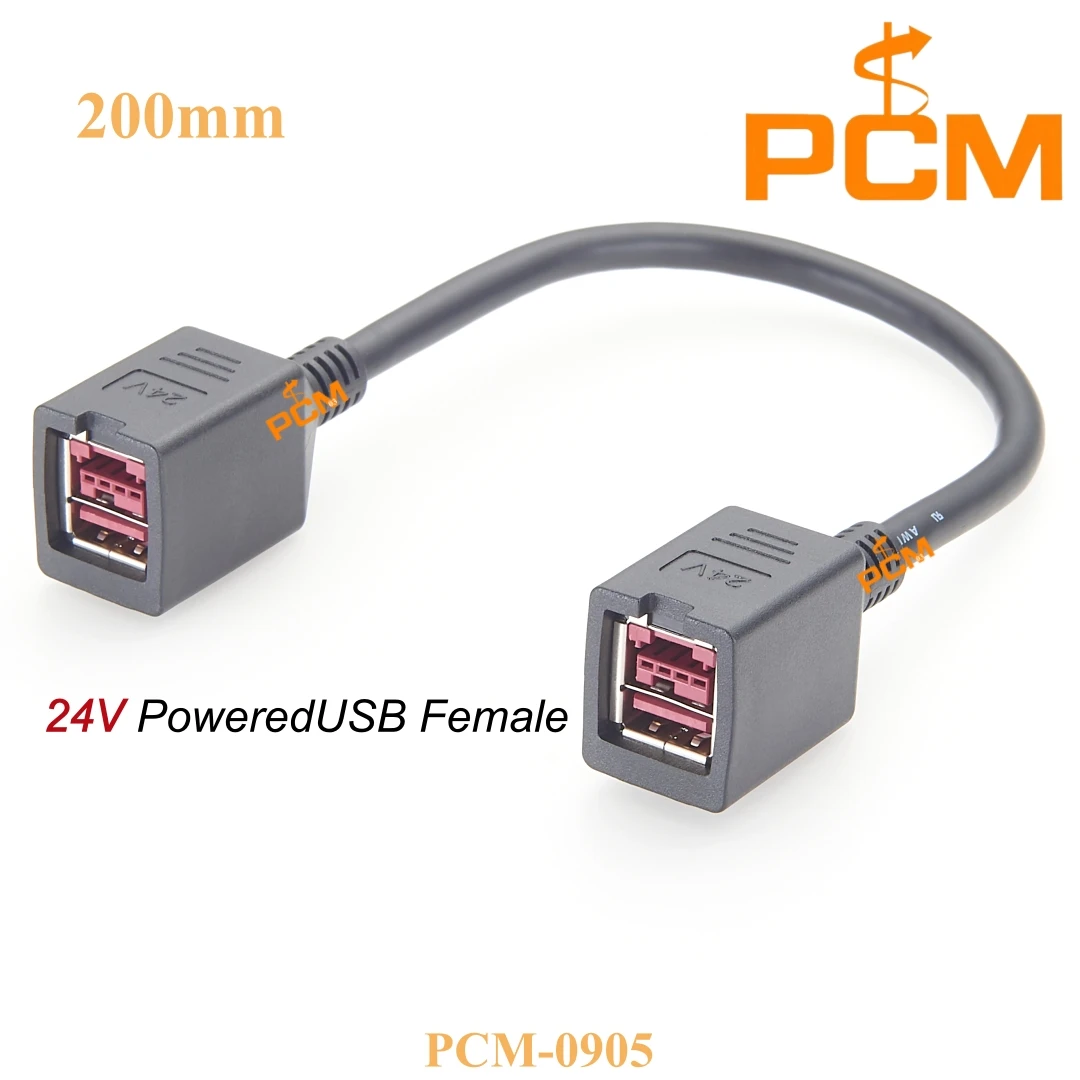 24V PoweredUSB Cable Female to Female Cord PlusPower Adapter Converter for POS Receipt Printer Barcode Scanner Control Terminal